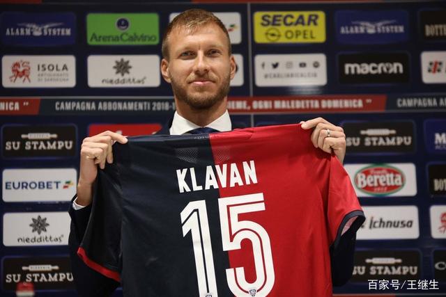 申京45+16火箭力克马刺 步行者送独行侠3连败